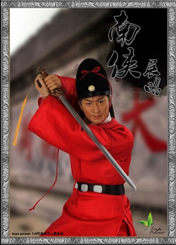 Song Dynasty in China - Toys Power 1/6 Scale Figure