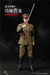Former Japanese Army Sergeant of Spy Organization - Version B - Toys Power 1/6 Scale Collectible Figure