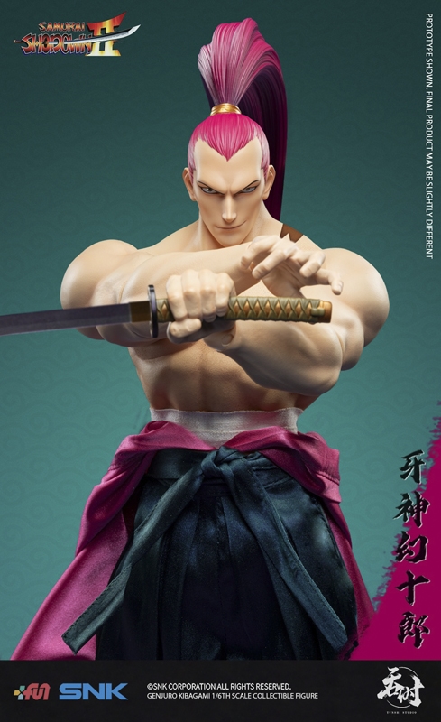 Genjuro Kibagami - SNK The King of Fighters - Tusnhi Studio 1/6 Scale Figure
