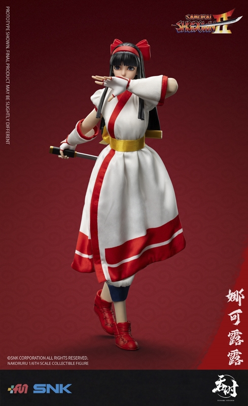 Nakoruru - SNK The King of Fighters - Tusnhi Studio 1/6 Scale Figure