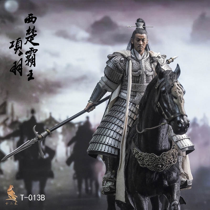 Xiang Yu - Western Chu Overlord Deluxe Version - Twelve O'clock 1