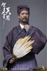 Wu Yong Military Advisor - Hero Series - Twelve O'Clock 1/6 Scale Figure