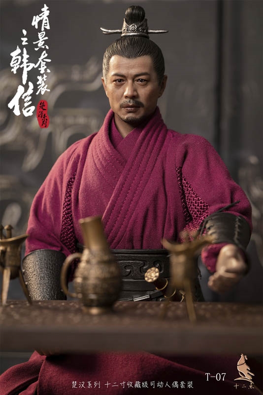Han Xin - Chu Han Series - Twelve Oclock 1/6 Scale Figure