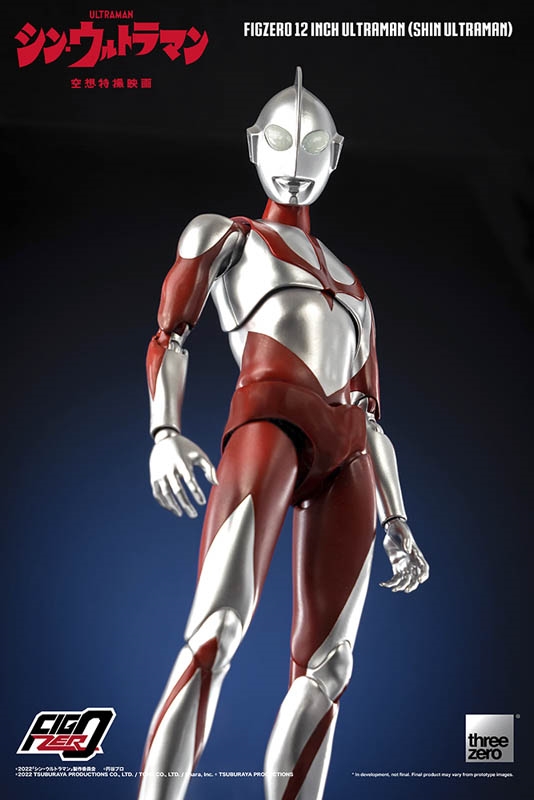 Ultraman (Shin Ultraman) - Threezero 1/6 Scale Figure