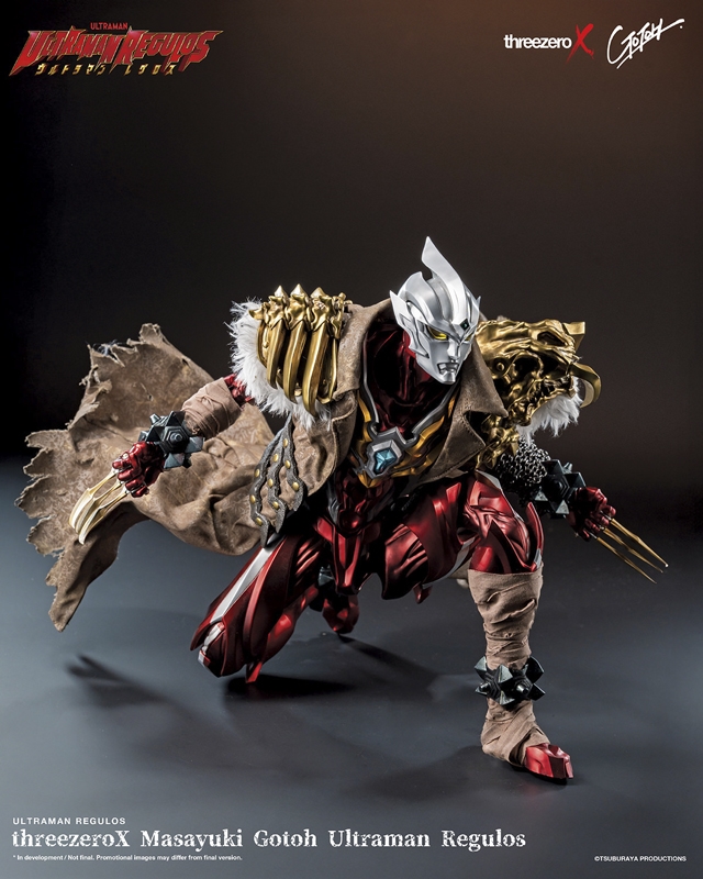 Masayuki Gotoh Ultraman Regulos - Ultraman - Threezero  1/6 Scale Figure