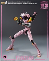 ROBO-DOU Evangelion Production Model Custom Type-08α - Evangelion: New Theatrical Edition - Threezero Collectble Figure