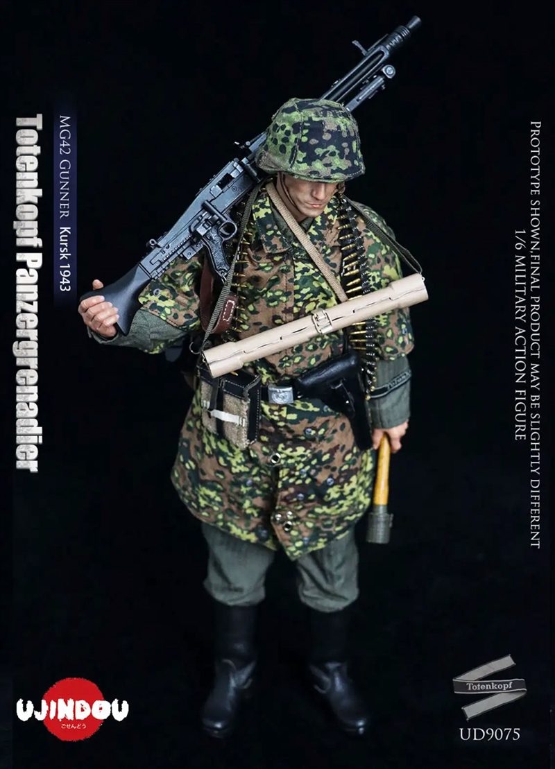 Totenkopf Panzergrenadier MG42 Gunner Kursk 1942 - World War II - Ujindou 1/6 Scale Figure