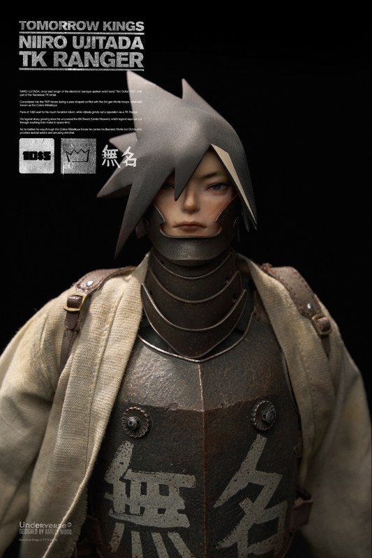 TK Ranger Niiro Ujitada - Tomorrow Kings - Underverse 1/6 Scale Figure
