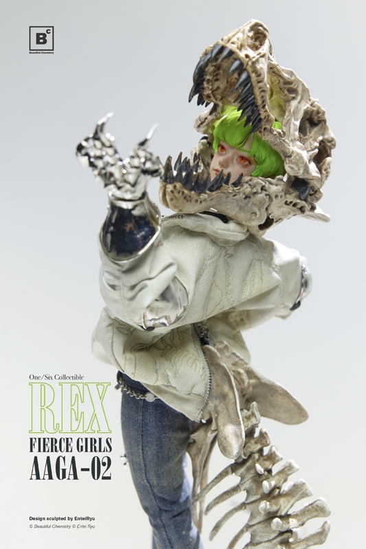 Mercenary Gunner Fierce Girls - Beautiful Chemistry x Entei Ryu 1/6 Scale Figure