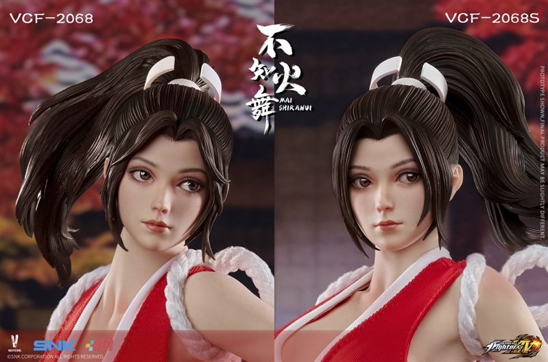 Mai Shiranui Straight Bangs Version - King of Fighters - VeryCool