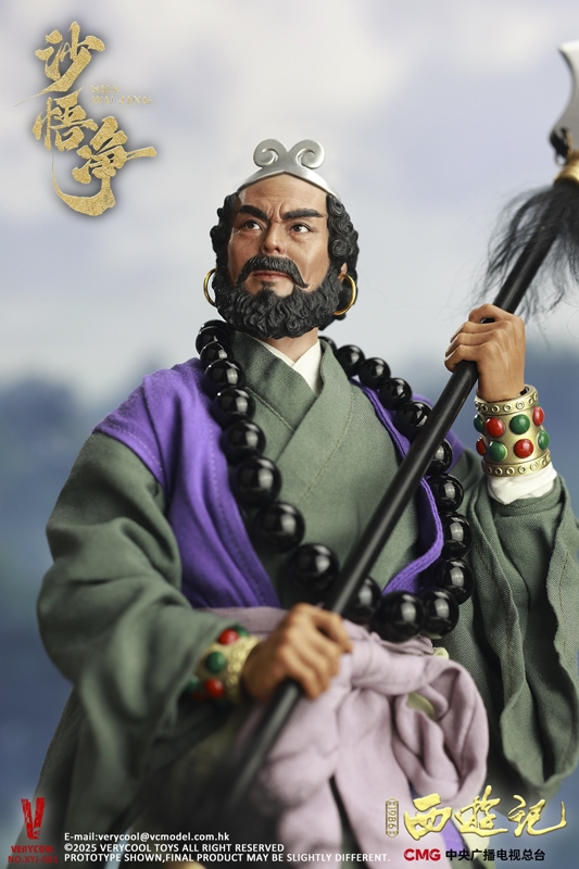 Sha Wujing - CMG 86 Version Journey to the West - Very Cool 1/6 Scale Figure