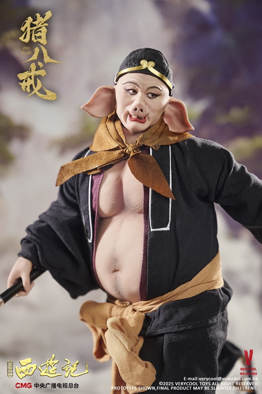 Zhu Bajie - Journey to the West Officially Licensed - Very Cool 1/6 Scale Figure