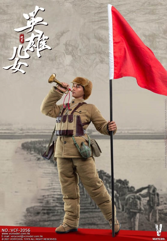 Jian Jun - Chinese People’s Volunteer Army Heroic Sons and Daughters - Very Cool 1/6 Scale Figure