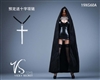Gothic Outfit Set - VS Toys 1/6 Scale Accessories Set