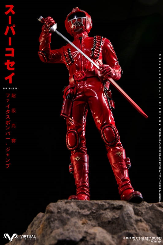 Super Kosei - VTS Toys 1/6 Scale Figure