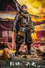 Ghost of Battlefield - Standard Edition - VTS Toys 1/6 Scale Figure