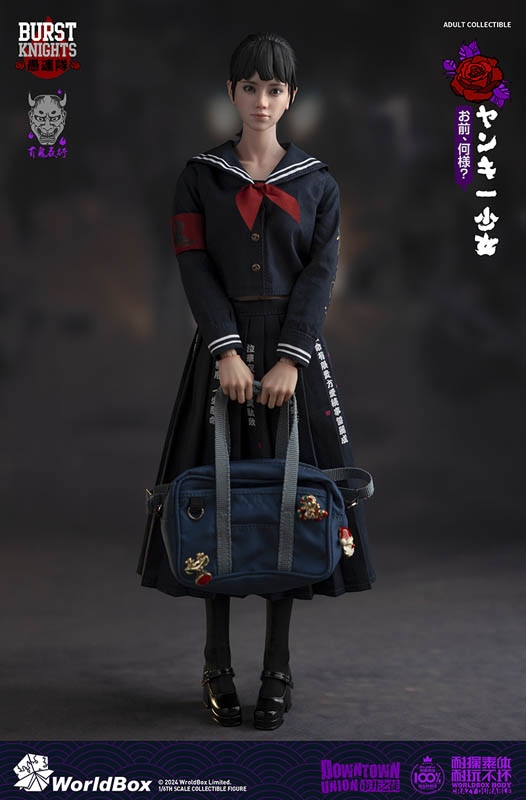 Yankī Shōjo - Worldbox 1/6 Scale Figure