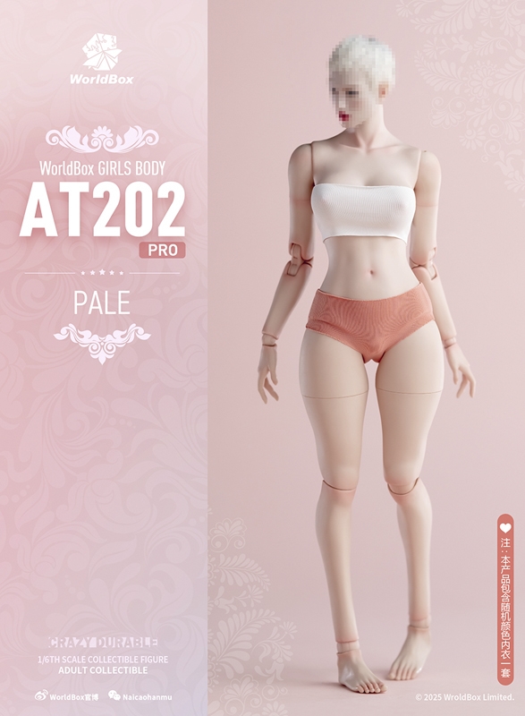 Female Body Thick Thighs Version in Pale Skin - World Box 1/6 Scale Body
