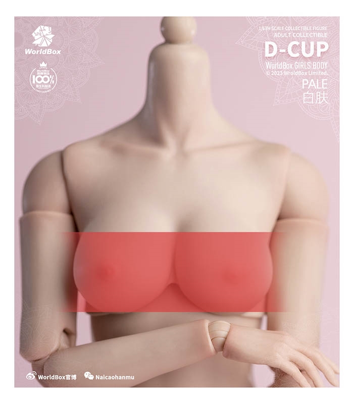 Female Body Chest Enhancer - D Cup in Three Color Options - Worldbox 1/6 Scale Figure