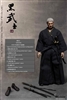 Samurai Version A - Wolf King 1/6 Scale Accessory Set