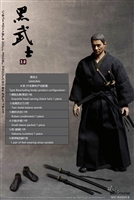 Samurai Version B - Wolf King 1/6 Scale Accessory Set