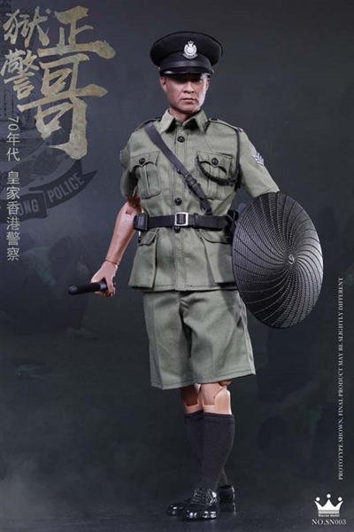 Zheng Sir - Prison Guard - 1970s Royal Hong Kong Police - WM Toys