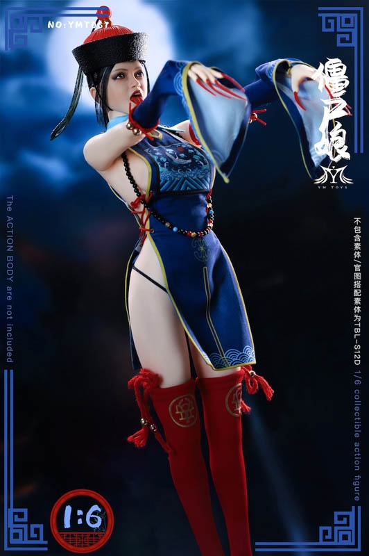 The Zombie Girl - YM Toys 1/6 Scale Accessory Set