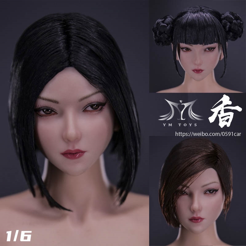 Cool Female Head - Six Versions - YM Toys 1/6 Scale Head Sculpt