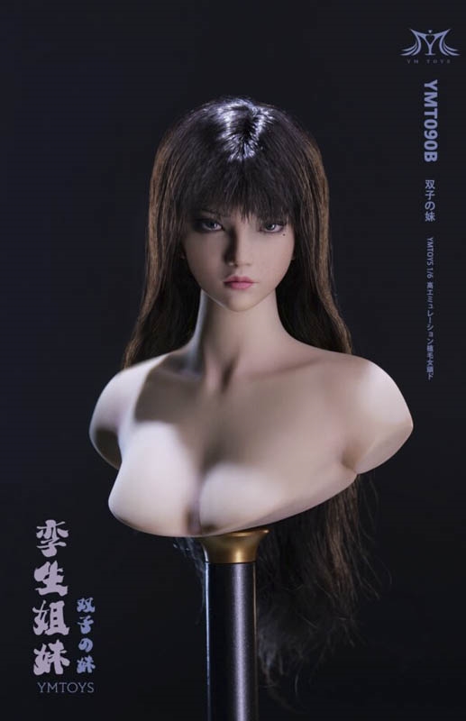 Twin Sister Head Sculpt Version B -  YM Toys 1/6 Scale Figure