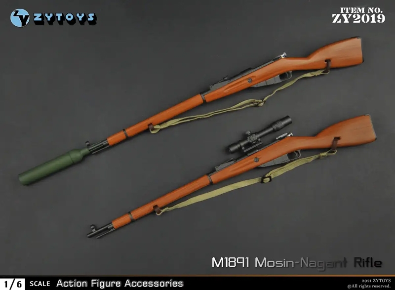 M1891 Mosin-Nagant Rifle Grenade Launcher - ZY Toys 1/6 Plastic Model Accessory