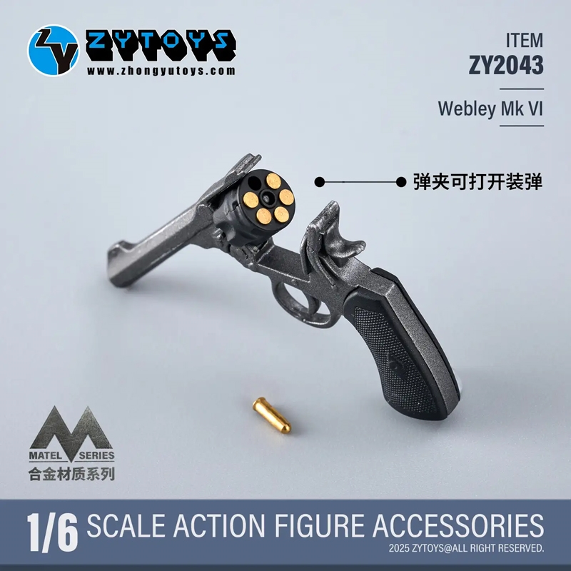 Webley Mk VI Alloy Pistol - ZY Toys 1/6 Plastic Model Accessory