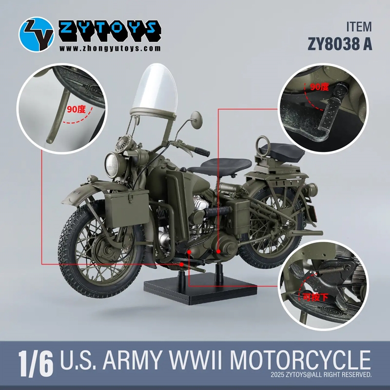 US Army Motorcycle - World War II - ZY Toys 1/6 Scale Figure