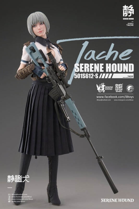 TACHE - Serene Hound Troop - i8 Toys 1/6 Scale Figure