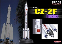 1/400 CZ-2F Rocket, Chang Zheng2F Chinese Rocket