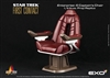 Captain's Chair - Star Trek: First Contact - EXO-6 1/6 Scale Accessory